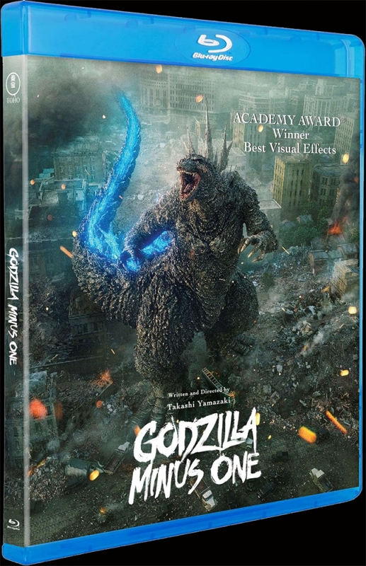 Godzilla Minus One 2023 Blu-Ray - Click Image to Close