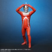 Ultraseven Emerium RAY POSE Toho Dai-kaiju Series Prebuilt Figure