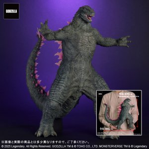 Godzilla x Kong: The New Empire (2024) Godzilla Evolved Version Larg Size Figure by X-Plus Japan