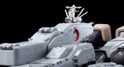 Macross Robotech SDF-1 1/3000 Scale Perfect Transformed Figure by Arcadia