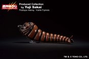 Godzilla Vs. Mothra 1992 Mothra Larva Ichibansho Figure by Bandai