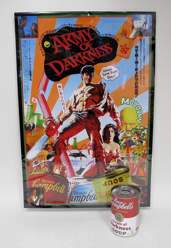 Army of Darkness / Captain Supermarket Japanese Poster and Bruce Campbell's Cream of Darkness Soup - Click Image to Close
