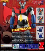 Mazinger Z Original Color Ver. Grand Action Big Size Figure Great Mazinga