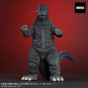 Godzilla 1974 Toho Dai-Kaiju Series Figure by X-Plus