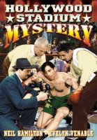 Hollywood Stadium Mystery DVD David Howard