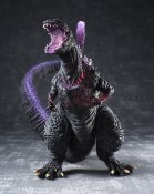 Godzilla 2016 Shin Godzilla Awakening Version 30cm Series Figure Re-Issue