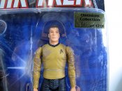 Star Trek Battle-Scarred Kirk and Gorn Captain 7 Inch LIMITED EDITION Dilithium Collection Figure Set by Art Asylum