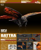 Godzilla vs. Mothra Middle Battra Adult Model Kit By Kaiyodo