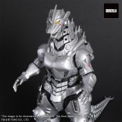 Godzilla Against MechaGodzilla MFS-3 Kiryu High Mobility Figure by X-Plus TOHO Daikaiju Series