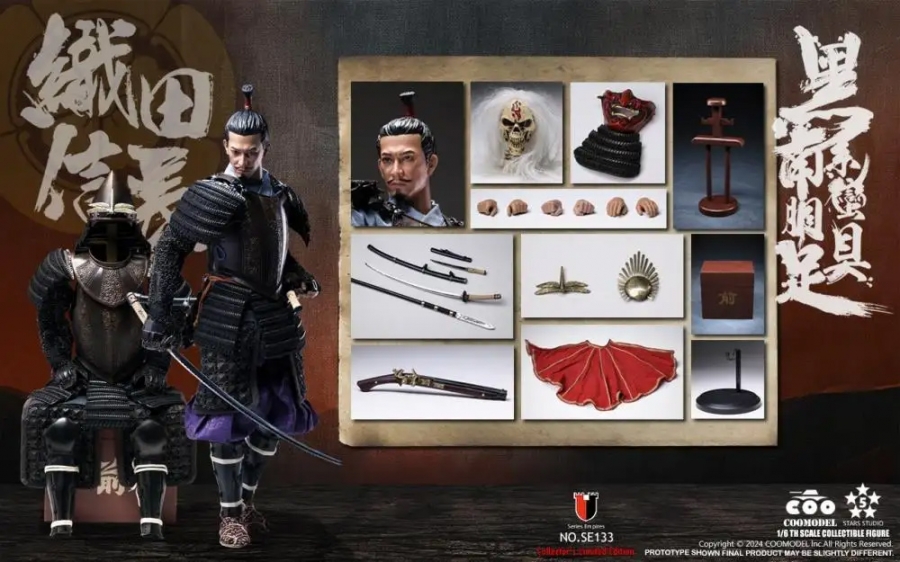Black Euro-Style Samurai Armor Oda Nobunaga 1/6 Scale Figure (LIMITED COPPER EDITION) - Click Image to Close