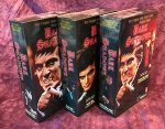 Dark Shadows Set of 3 1/6 Scale Figures by Majestic Toys 12" Figures Barnabas Collins, Quentin Collins