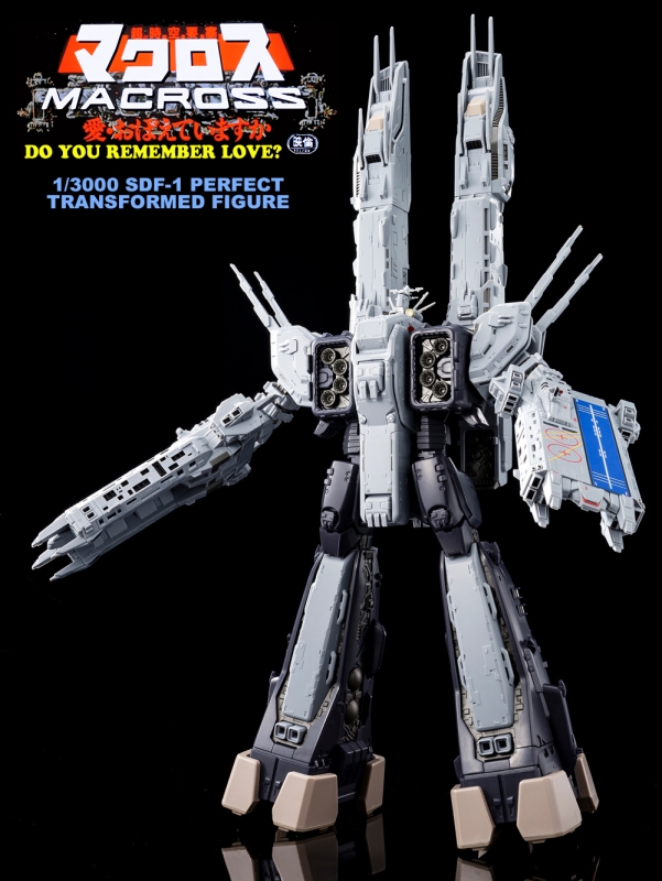 Macross Robotech SDF-1 1/3000 Scale Perfect Transformed Figure by Arcadia - Click Image to Close