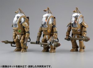 Maschinen Krieger P.K.A. 1/35 Scale Model Kit P.K.Ape by Kaiyodo ARTPLA Do-Yanen