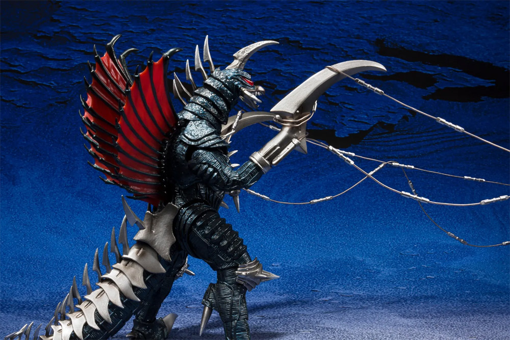 final wars gigan toy