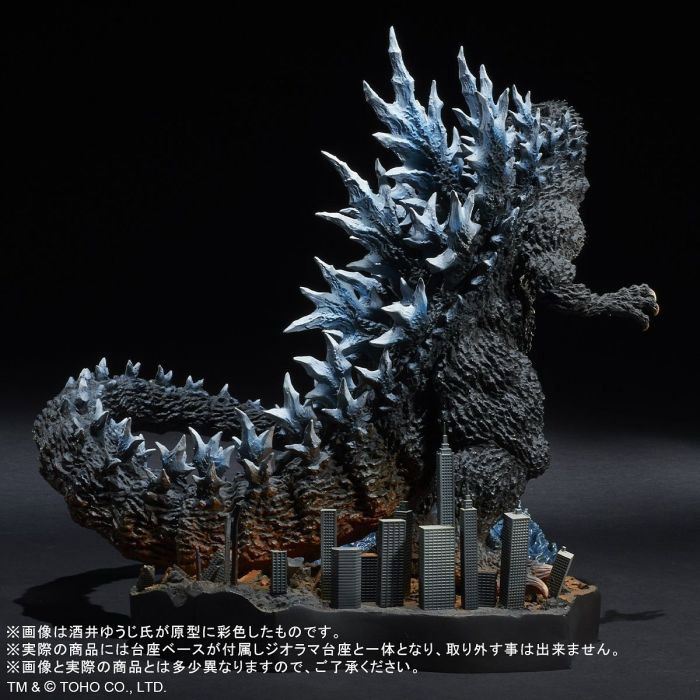 Godzilla 2004 Poster Art Version Real Master Collection Statue SAKAI ...