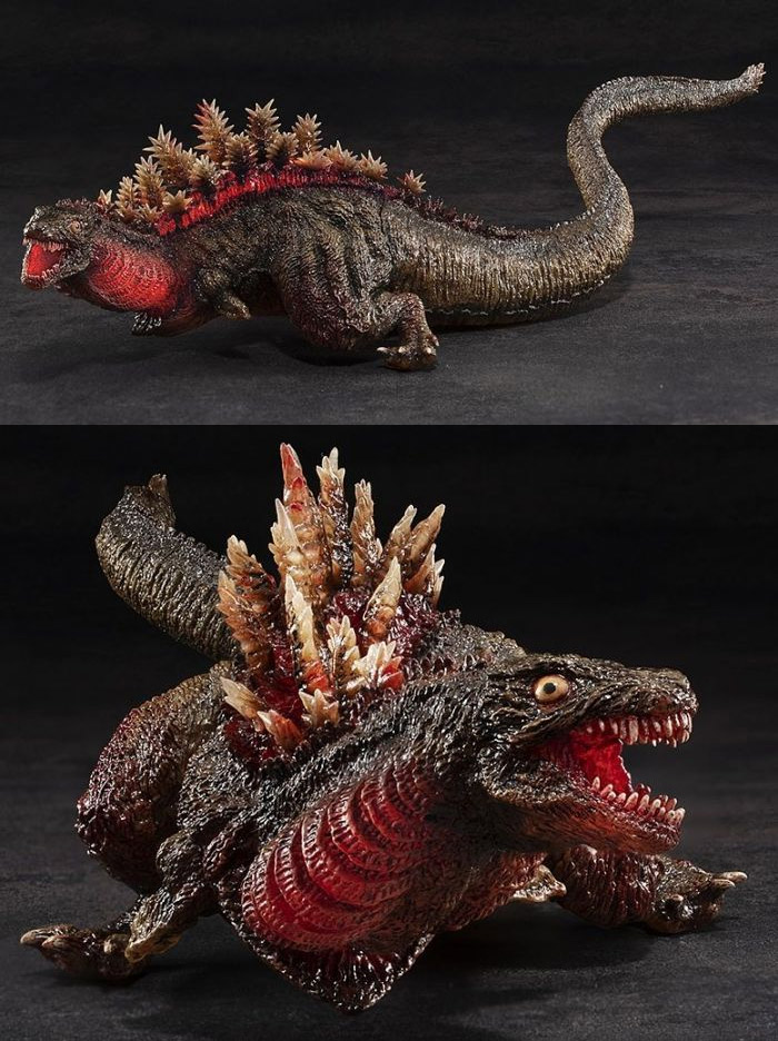 mini shin godzilla