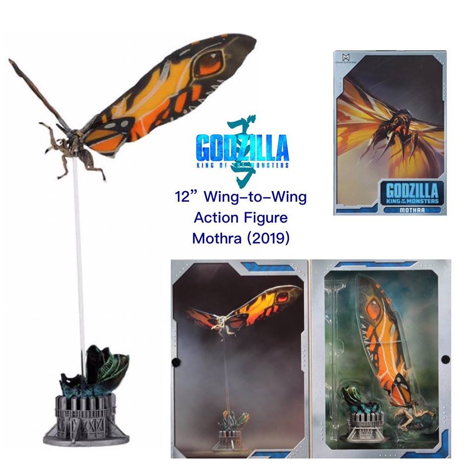 mothra action figure 2019
