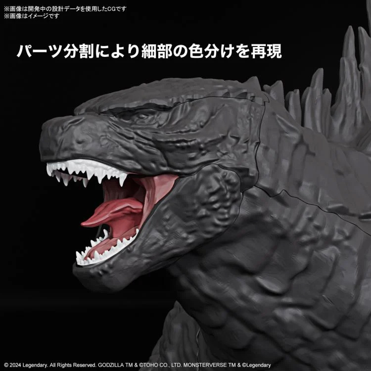 Godzilla x Kong: The New Empire 2024 Godzilla and Skeleton Model Kit by Bandai Japan - Click Image to Close