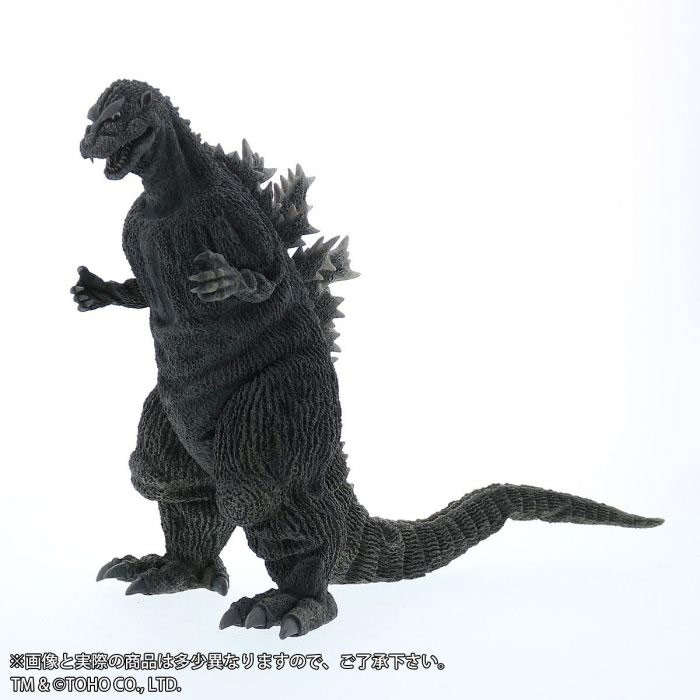 GODZILLA 1954-1975 SHOWA ERA : Monsters in Motion, Movie, TV ...