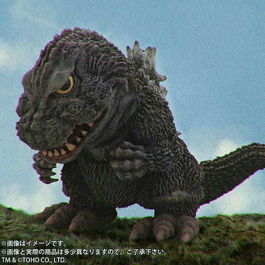 deforeal godzilla 1962