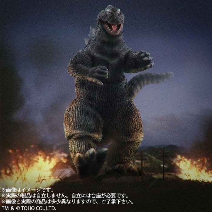 x plus godzilla 1962