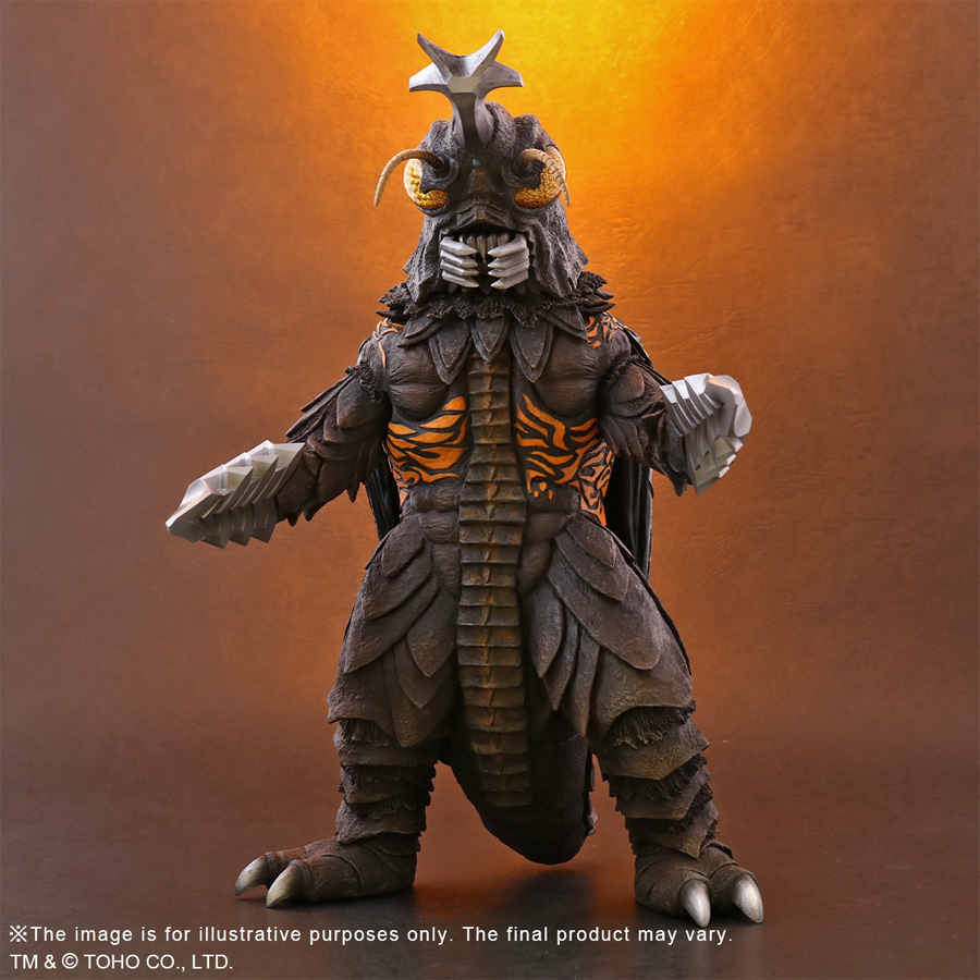 GODZILLA 1954-1975 SHOWA ERA : Monsters in Motion, Movie, TV ...