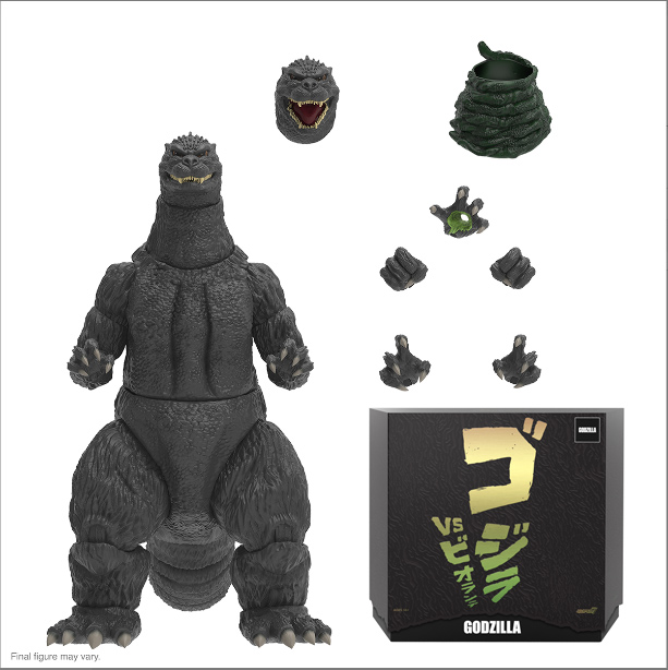 Godzilla Vs. Biollante 1989 Toho Ultimates Godzilla Figure - Click Image to Close