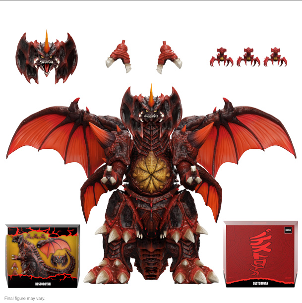 Godzilla Vs. Destroyah 1995 Toho Ultimates Destroyah Figure - Click Image to Close