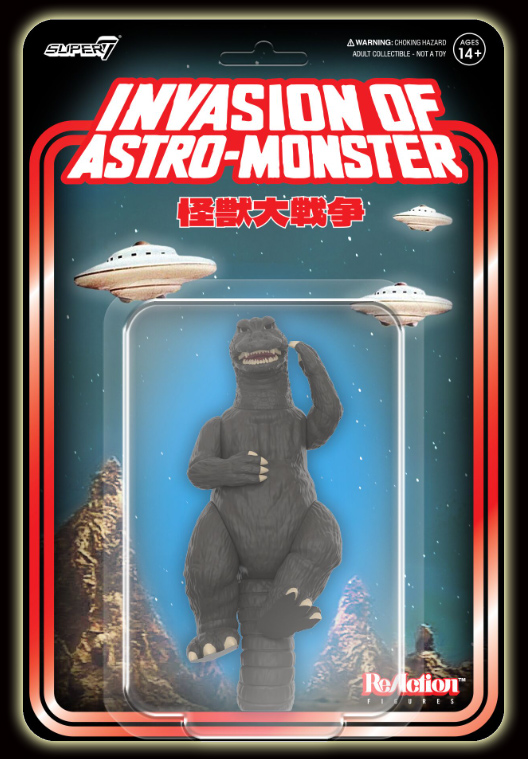 Godzilla 1965 "Victory Celebration" Figure Invasion of the Astro Monster Super 7 ReAction - Click Image to Close