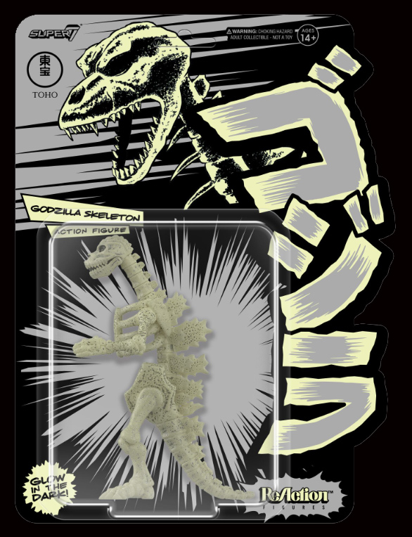 Godzilla 1954 Godzilla Skeleton Glow Figure LIMITED EDITION - Click Image to Close