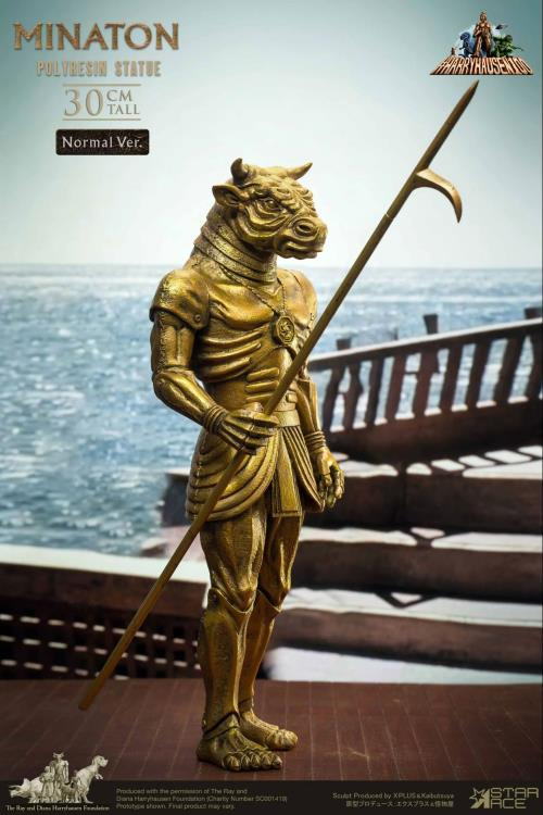Sinbad And The Eye Of The Tiger - Minaton 30cm Statue Version 2.0 - Click Image to Close
