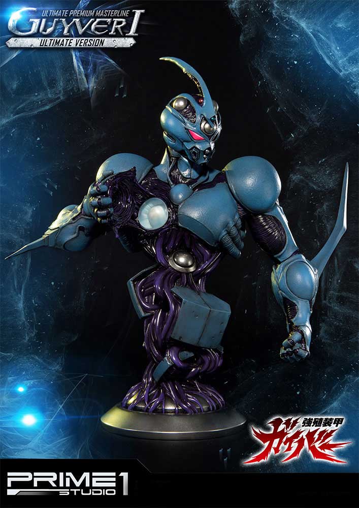 guyver model kit