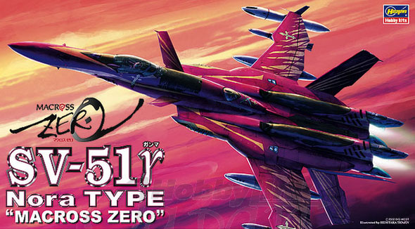 Macross Zero SV-51 Valkyrie Gamma Nora Type 1/72 Scale Model Kit by Hasegawa - Click Image to Close