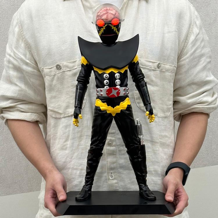 Kikaider Ultimate Article Hakaider Andriod Giant Figure with Lights Re-Issue by Megahouse - Click Image to Close