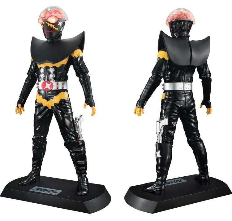 Kikaider Ultimate Article Hakaider Andriod Giant Figure with Lights Re-Issue by Megahouse - Click Image to Close