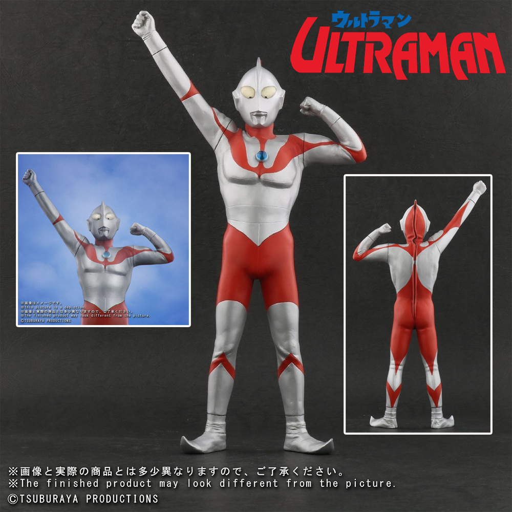 Ultraman Classic Series Type B 1 6 Scale Figure By X Plus Ultraman Classic Series Type B 1 6 Scale Figure By X Plus 11uxp04 129 99 Monsters In Motion Movie Tv Collectibles Model Hobby