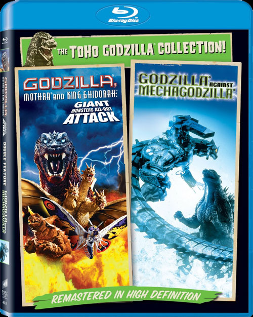 Godzilla 2000 Blu-Ray Godzilla 2000 Blu-Ray [19BG17] - $17.99 ...