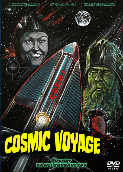 Cosmic Voyage 1936 Silent Film with Music and Sub-Titles DVD - Click Image to Close