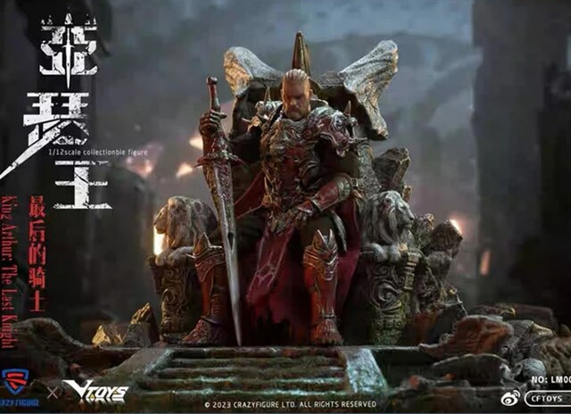 King Arthur: The Last Knight Deluxe 1/12 Scale Figure SET - Click Image to Close