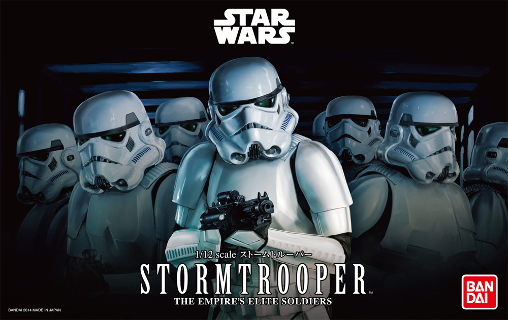 star wars stormtrooper gift set