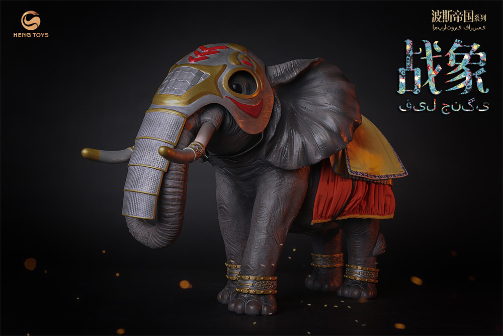 Persian Empire Series War Elephant 1/6 Scale Figure by Heng Toys ...